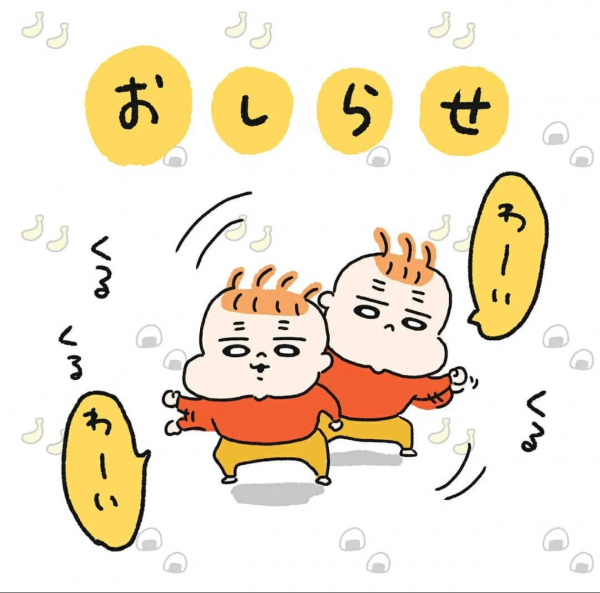 土日出勤です❗