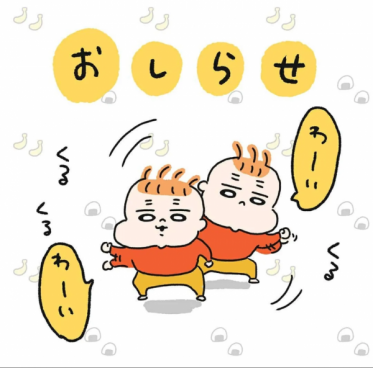 土日出勤です❗