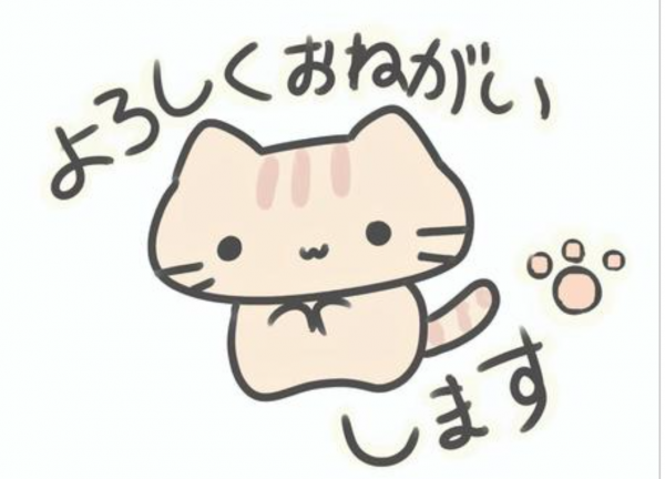 出勤ですよ〜❗