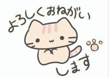 出勤ですよ〜❗