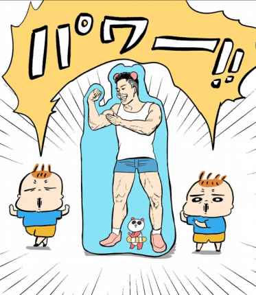 同期？？