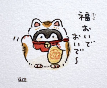 明日は出勤なのよ〜❗