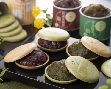 ありがとうございました