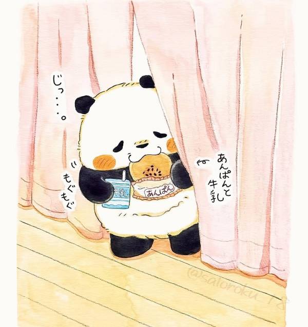 差し歯が···