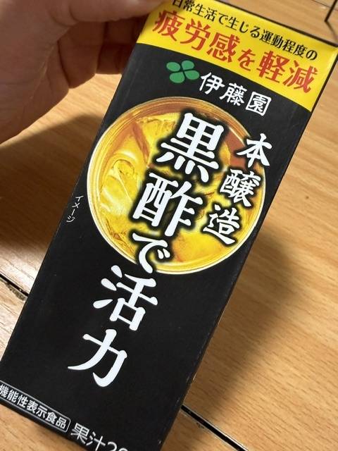 今日もっ🎤🎵