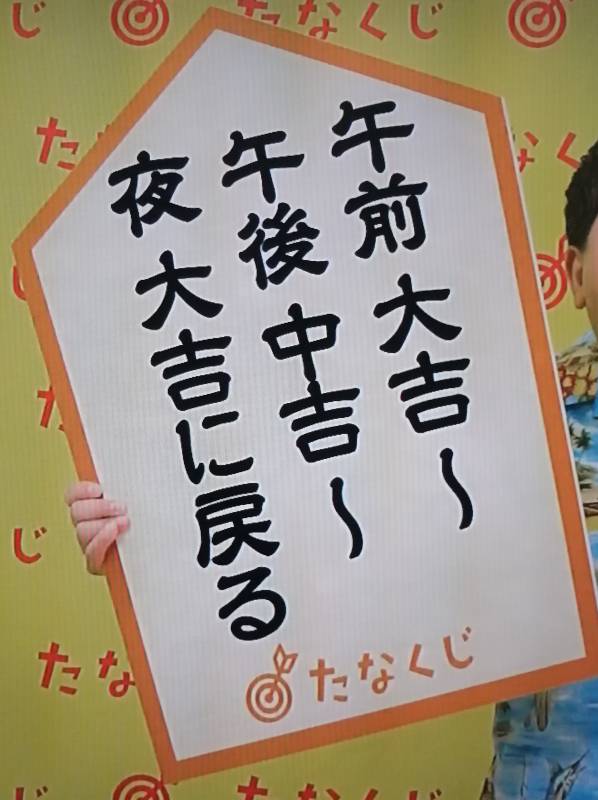 ありがとうございました