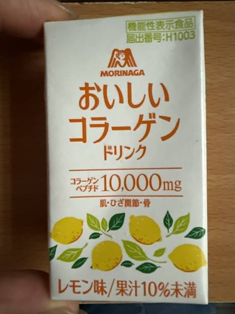 お早うございます（╹◡╹）