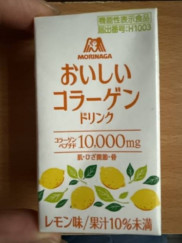 お早うございます（╹◡╹）