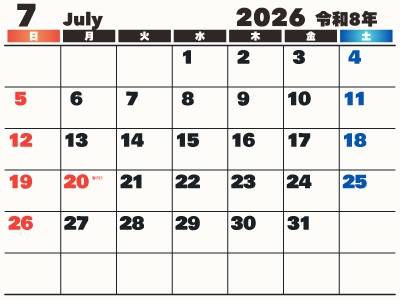 7月!!
