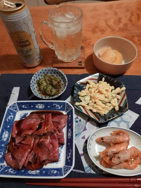 こんばんは🌛