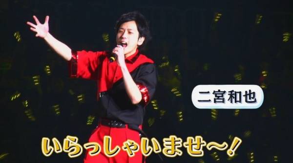いらっしゃいませ〜(^o^)