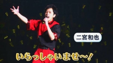 いらっしゃいませ〜(^o^)