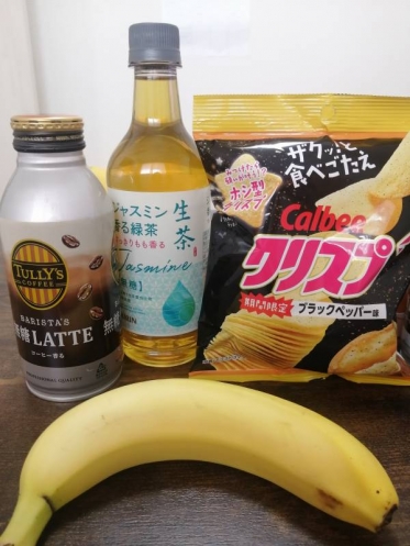 本日のラインナップ