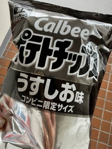 今日もルンルン🎶