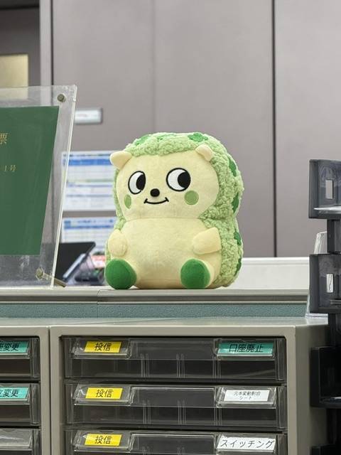 こんばんは