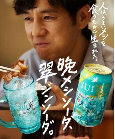 見事なフレーズ(^.^)