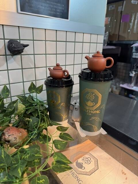 ありがとうございました