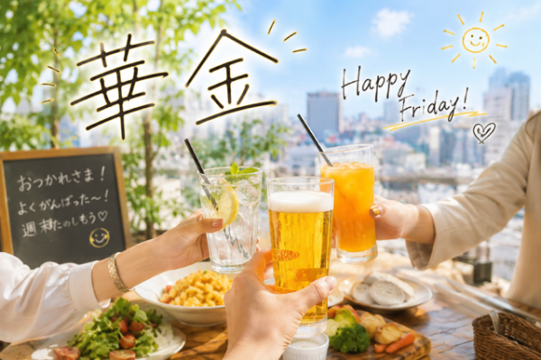 おはようございます♪