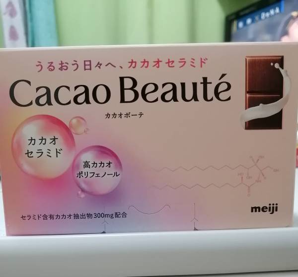 ありがとうございました