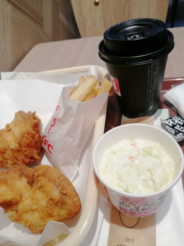 明日が来る~(笑)