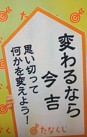ありがとうございました