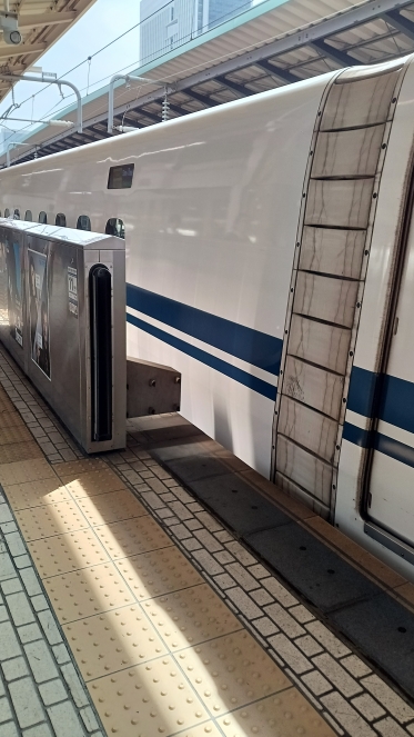 東京駅から🖐️