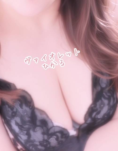 14日ヽ(・∀・)ﾉ