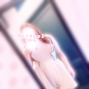本日、今月ラスト出勤ですヽ(・∀・)ﾉ