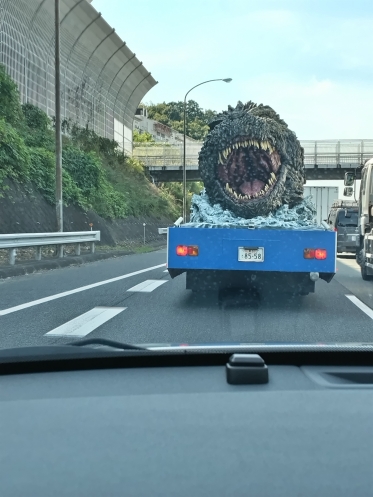 ありがとうございました🙇