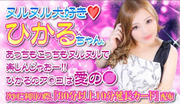 個人イベント開催(o’∀’o)