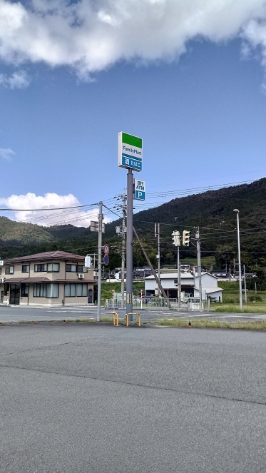晴れ～🥰