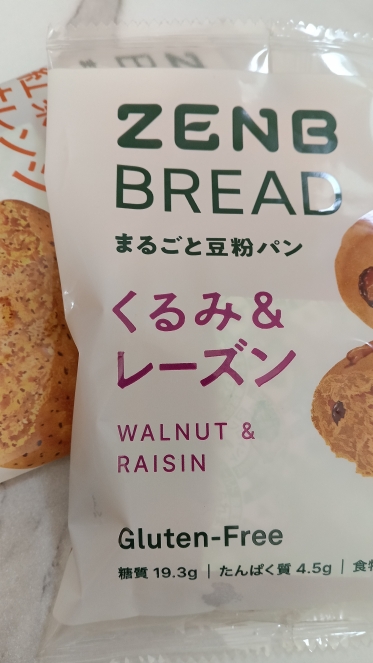 おやつ😅