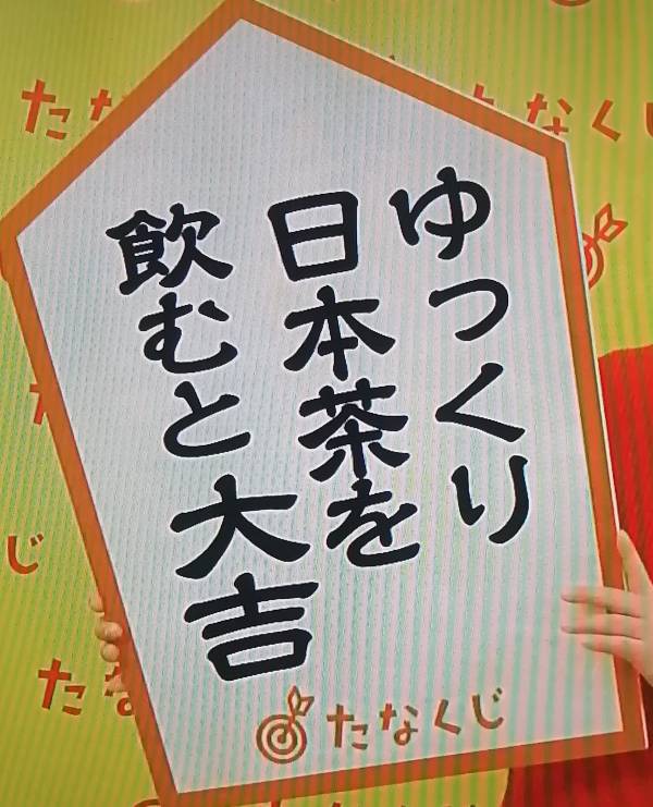 ありがとうございました