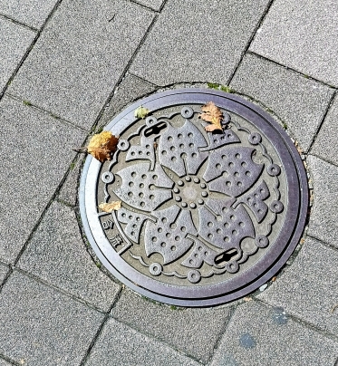 ありがとうございました🙇