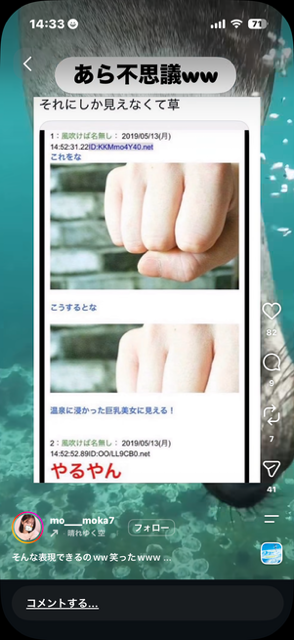 お早うございます