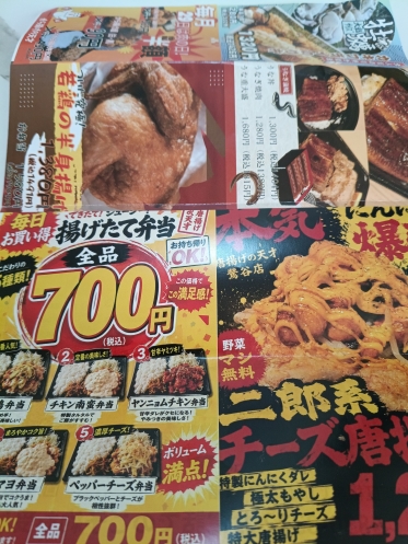 こんにちは😃