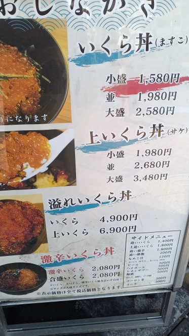 こんにちは😃