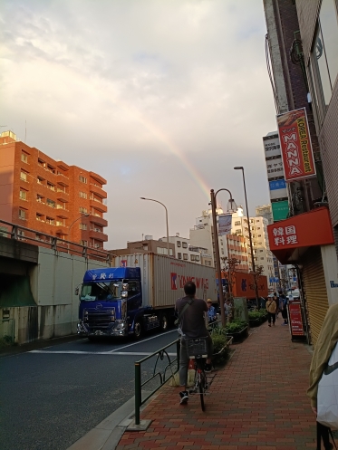ありがとうございました🙇