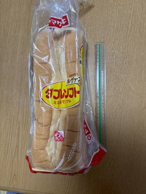 今週も