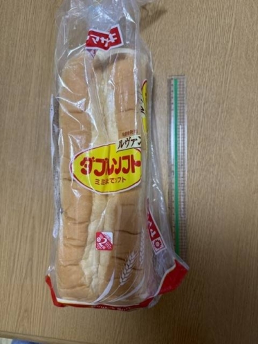今週も