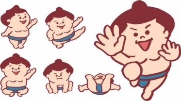 おはようございます