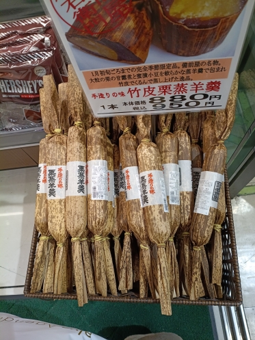 おはようございます😊