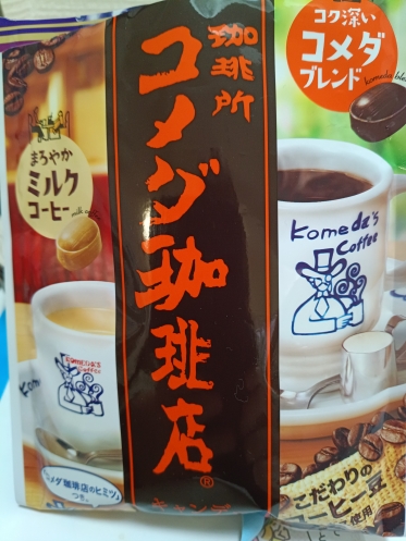 おはようございます😊
