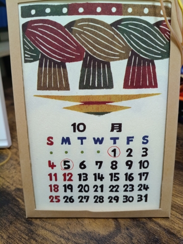 おはようございます😊