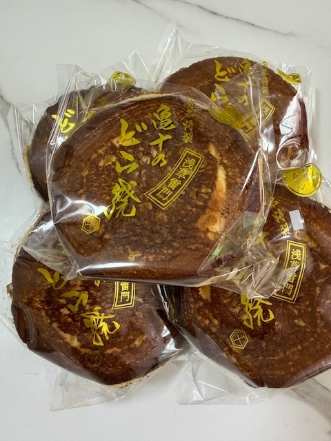 千鶴さんから
