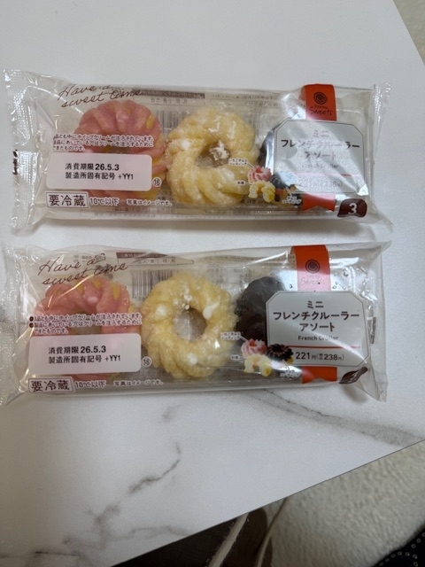 とも美さんからの差し入れ