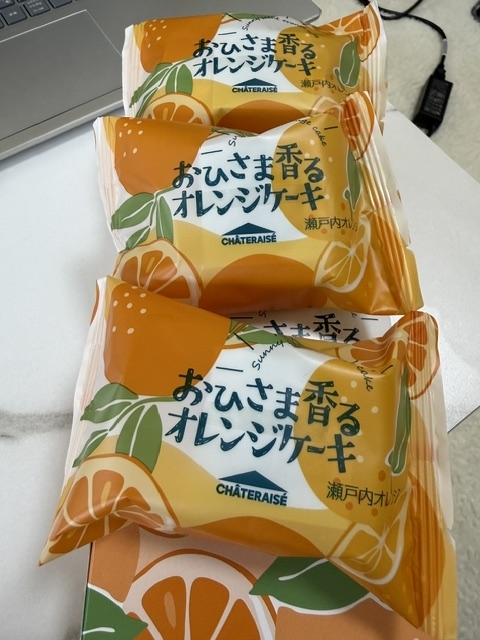 とも美さんからお裾分け｡
