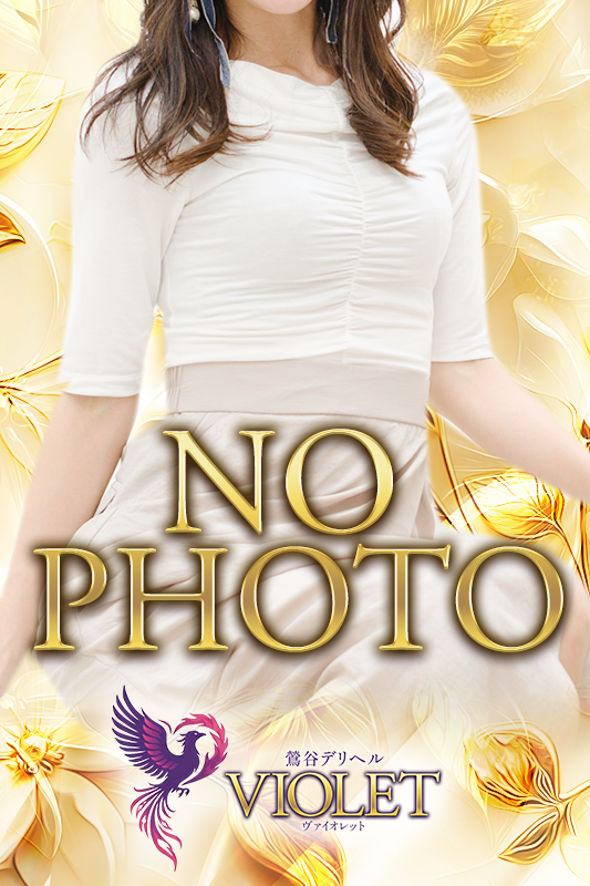 【VIOLET -ヴァイオレット-】文子