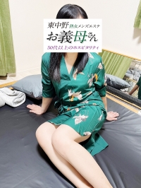 【熟女メンズエステ お義母さん 東中野店】桐谷（きりたに）