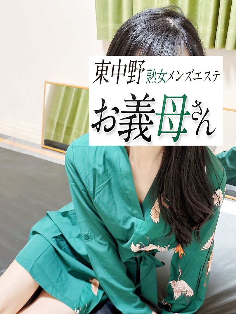 石原（いしはら）